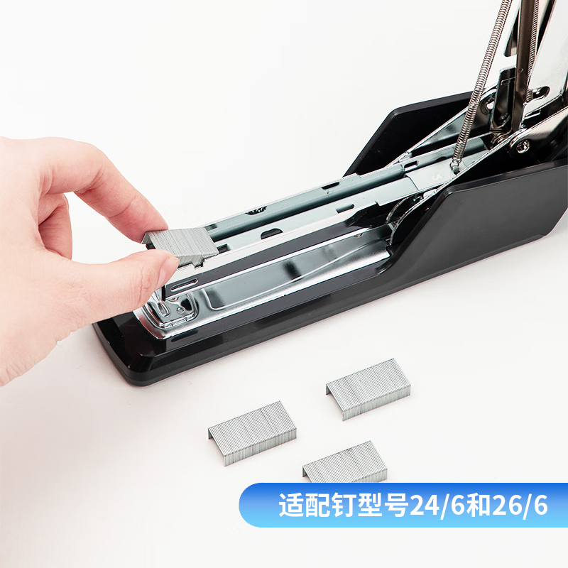 得力 0367 省力订书机 办公用品工具 黑色 单台装按台销售