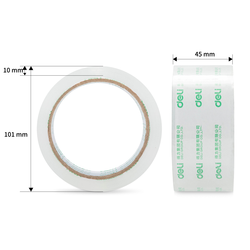 得力 30173 封箱胶带 打包胶带 45mm*60y(≈54.9m)*50um  6卷/筒 单筒装按（筒）销售