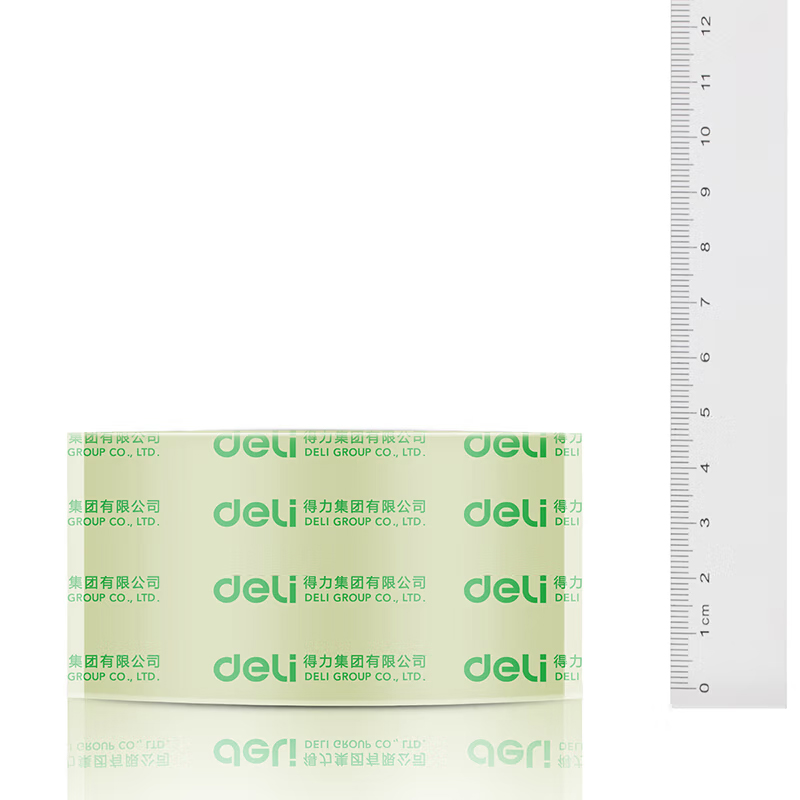 得力 30205 封箱胶带 打包胶带 48mm*100y(≈91.4m)*50um  6卷/筒 单筒装按（筒）销售