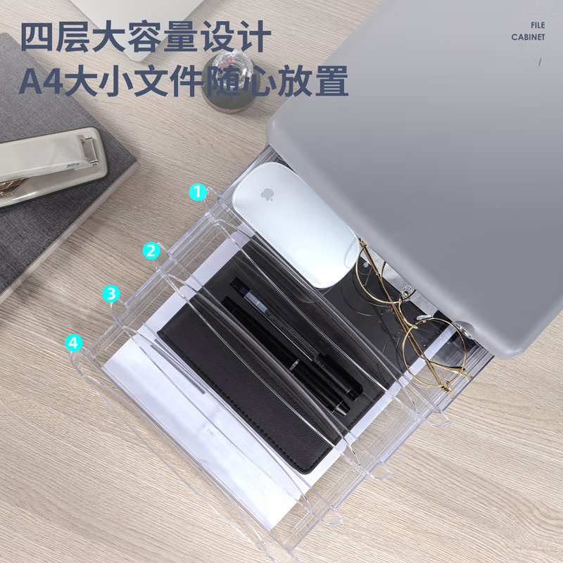 得力 9794 四层文件柜 索引标签 灰色按(个)销售 得力 9794 四层文件柜 索引标签 灰色按(个)销售