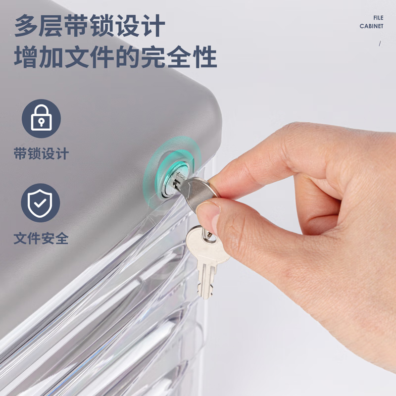 得力 9794 四层文件柜 索引标签 灰色按(个)销售 得力 9794 四层文件柜 索引标签 灰色按(个)销售