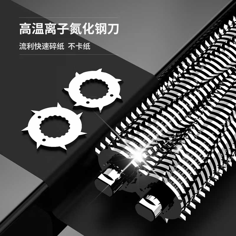 得力 9912 碎纸机 浅灰色 单台装按台销售