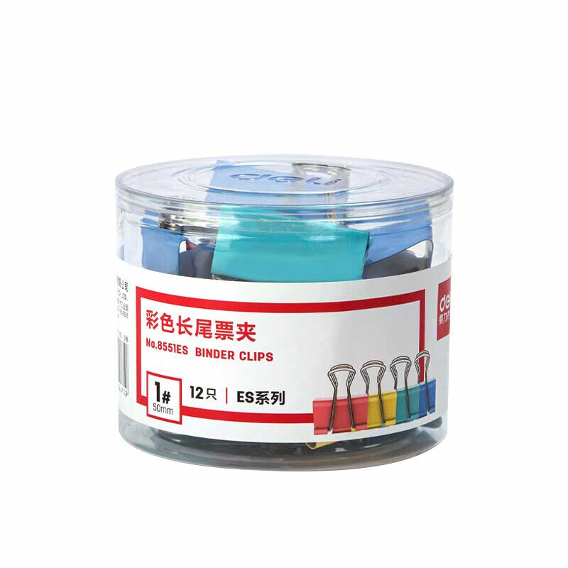 得力 8551ES 彩色长尾夹 办公用品工具51mm  票夹筒装(混)(12只/筒)按筒销售