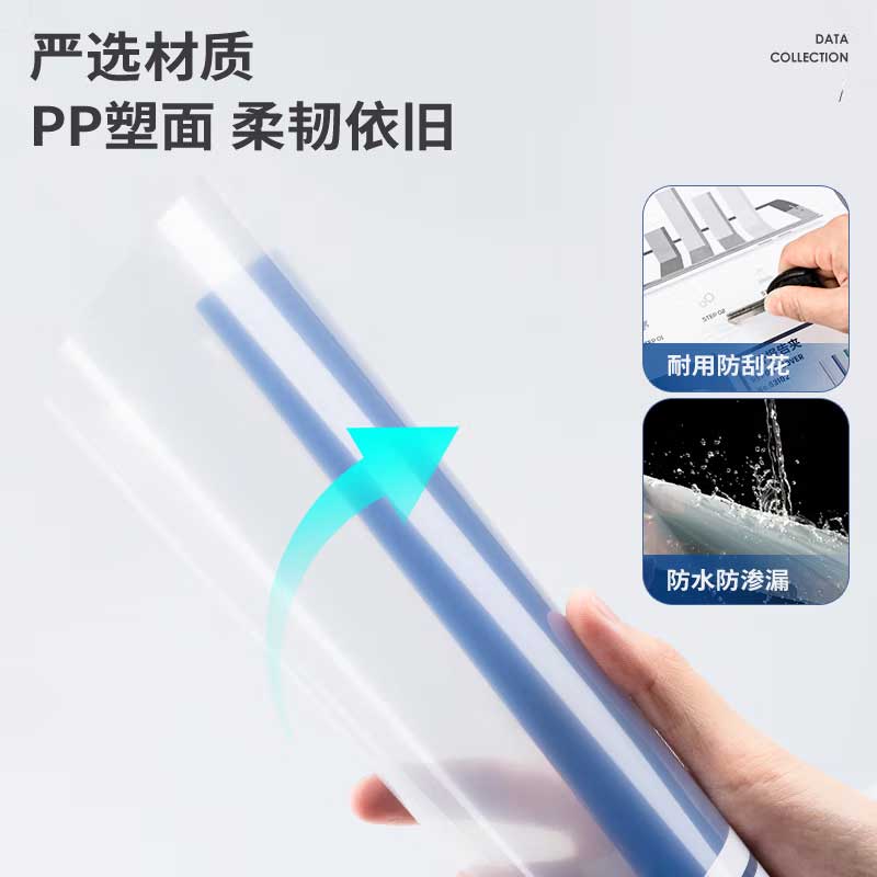 得力 63102 抽杆夹标签收纳 25mm A4竖 混色 5只装按（包）销售