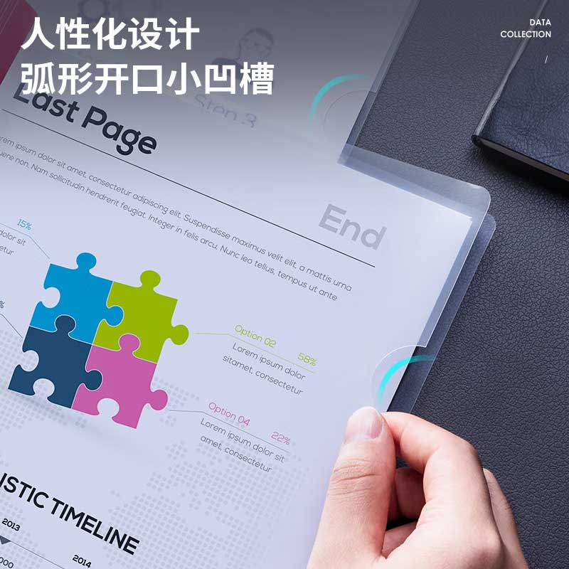 得力 63102 抽杆夹标签收纳 25mm A4竖 混色 5只装按（包）销售