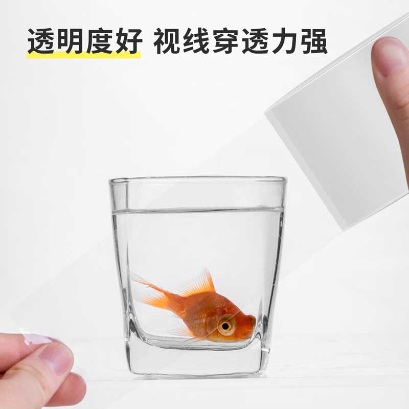 得力 30207 封箱胶带 打包胶带 48mm*150y(≈137.2m)*50um 6卷/筒 单筒装按(筒)销售 得力 30207 封箱胶带 打包胶带 48mm*150y(≈137.2m)*50um 6卷/筒 单筒装按(筒)销售