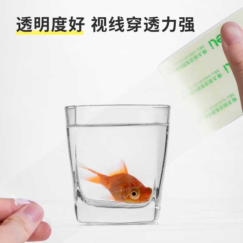 得力 30203 封箱胶带 打包胶带 48MM*60Y 6卷/筒 单筒装按筒销售
