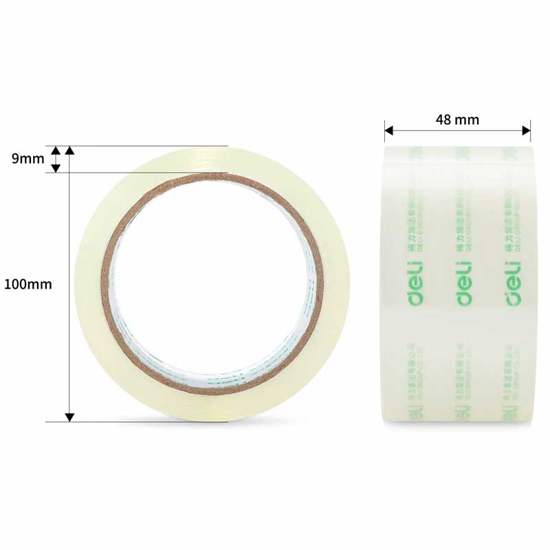 得力 30203 封箱胶带 打包胶带 48MM*60Y 6卷/筒 单筒装按筒销售