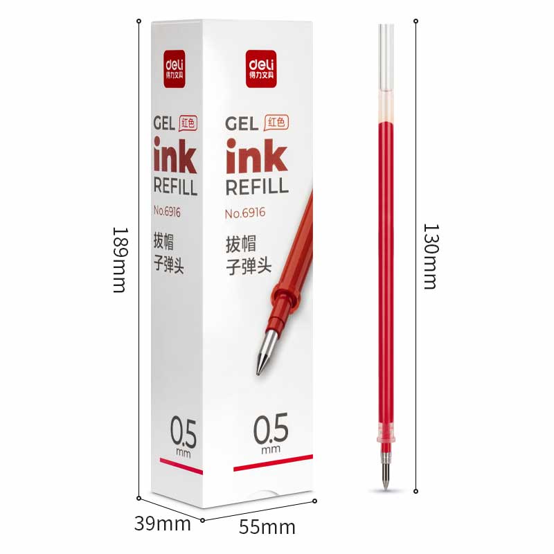 得力 6916 中性笔芯 0.5mm20支/盒 红色 书写工具按（盒）销售