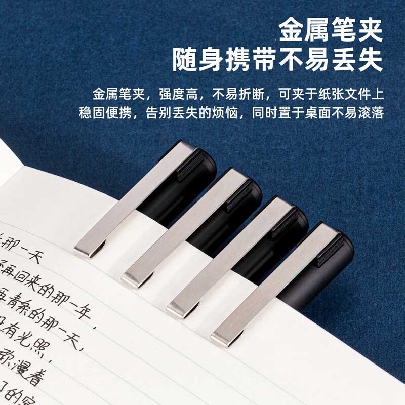 得力 S35 子弹头中性笔 0.7mm12支/盒 黑色 水笔 签字笔 书写工具  单盒装按盒销售
