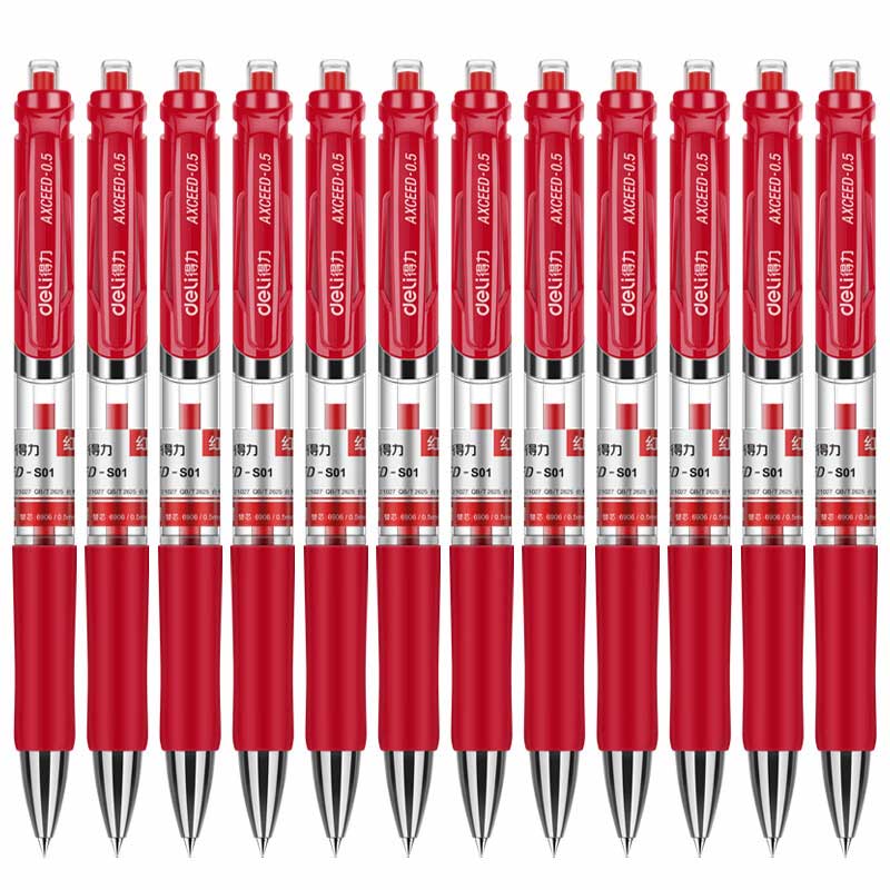 得力 S01 签字笔 0.5mm 12支/盒 红色 子弹头按动中性笔 水笔 书写工具 单盒装按(盒)销售 得力 S01 签字笔 0.5mm 12支/盒 红色 子弹头按动中性笔 水笔 书写工具 单盒装按(盒)销售