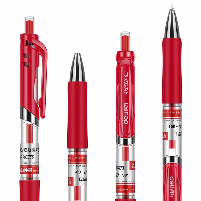 得力 S01 签字笔 0.5mm 12支/盒 红色 子弹头按动中性笔 水笔 书写工具 单盒装按(盒)销售 得力 S01 签字笔 0.5mm 12支/盒 红色 子弹头按动中性笔 水笔 书写工具 单盒装按(盒)销售
