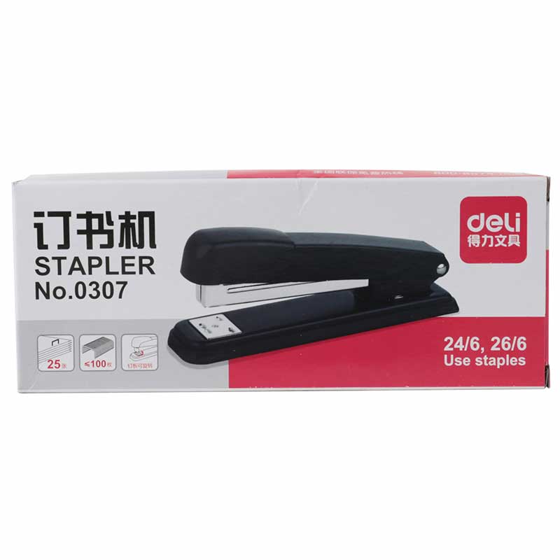 得力 0307 订书机 12号 黑色 彩色型省力订书机针订书器 办公用品工具按（台）销售