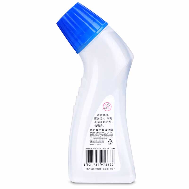 得力 7312 弯头液体胶 65ml 12瓶  办公学习工具 65ml 12瓶按（盒）销售