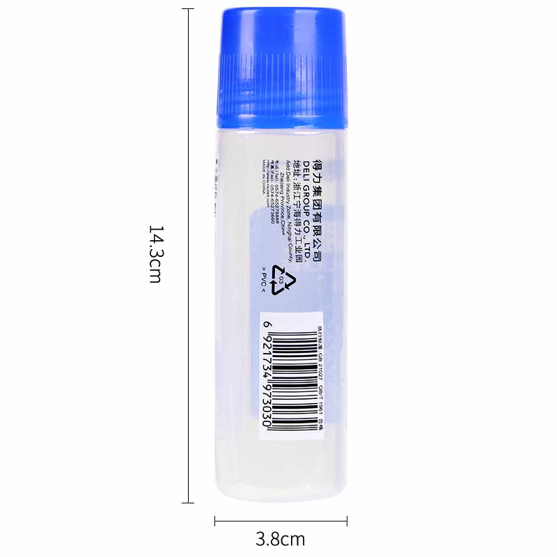 得力 7303 液体胶 125ml 12瓶  办公学习工具按（盒）销售