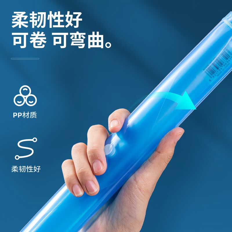 得力 8308 文件袋 A4 10个/包 蓝色 收纳标签按（包）销售