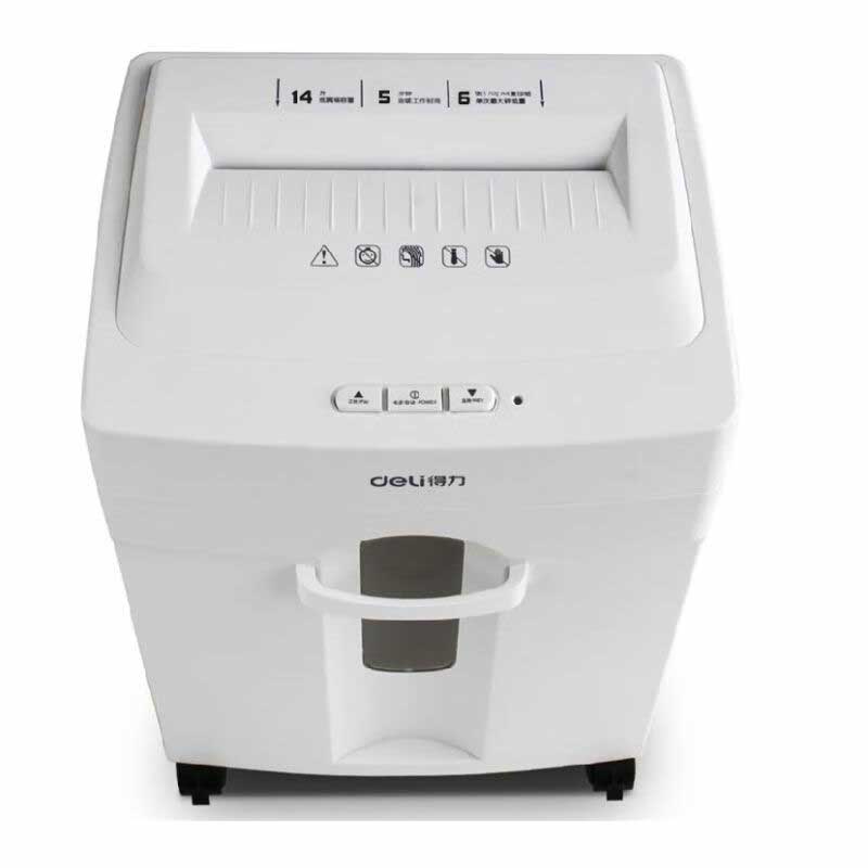得力 9920 碎纸机 白色按（台）销售