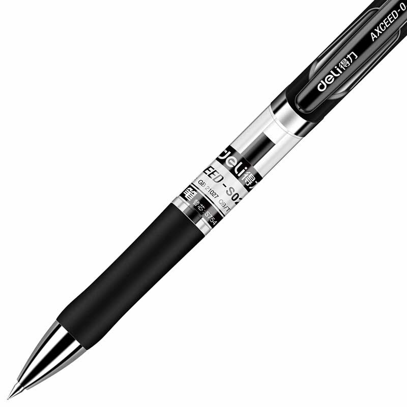 得力 S02 按动中性笔 0.7mm 12支/盒 黑色 水笔签字笔 办公用品 书写工具按（盒）销售