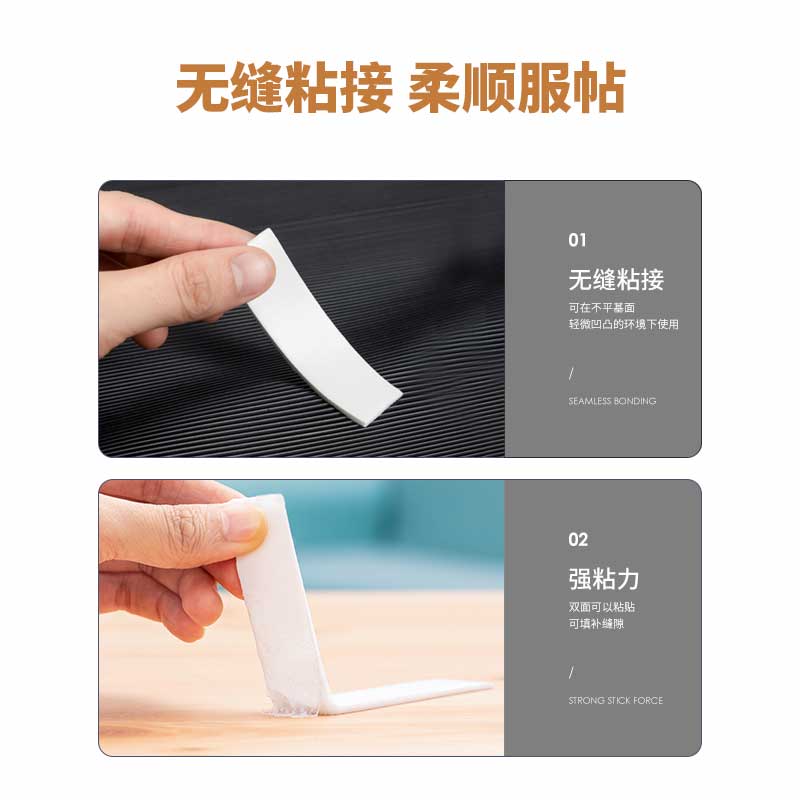 得力 30412 EVA泡棉双面胶带 24mm*5y(≈4.6m)*2.5mm1卷/袋 10袋  打包胶带按（组）销售