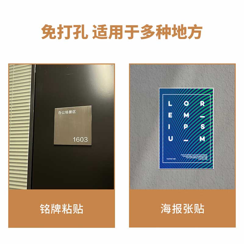 得力 30412 EVA泡棉双面胶带 24mm*5y(≈4.6m)*2.5mm1卷/袋 10袋  打包胶带按（组）销售