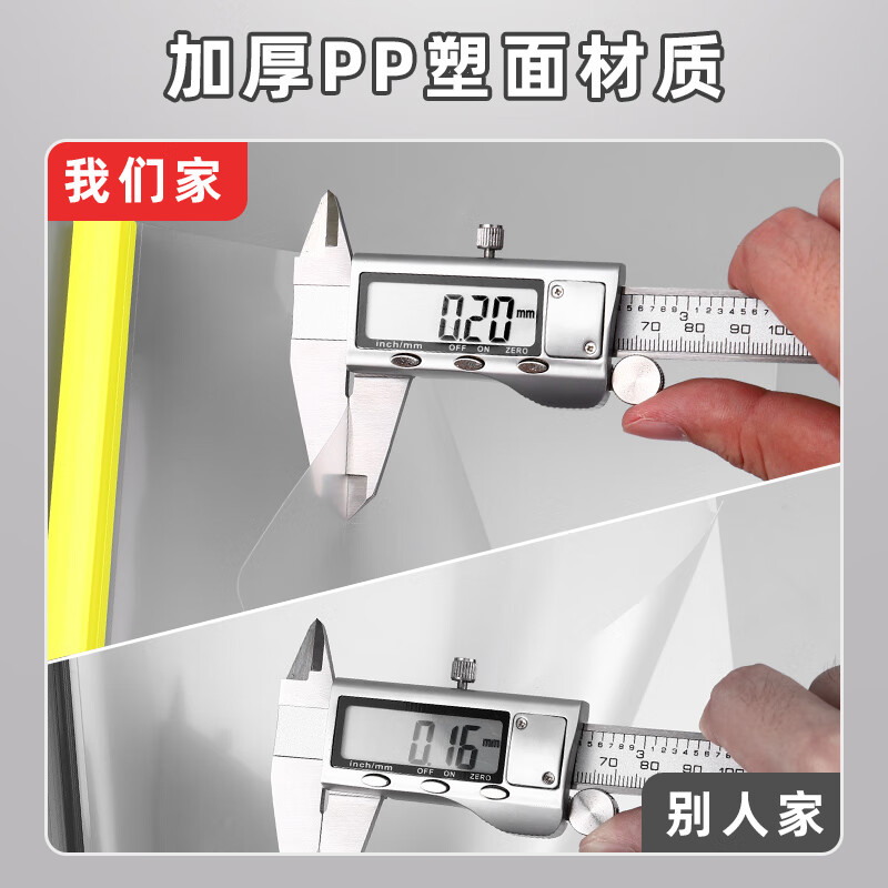 晨光 ADM94520 抽杆夹 10MM 10个/包 一包装 混色按（包）销售