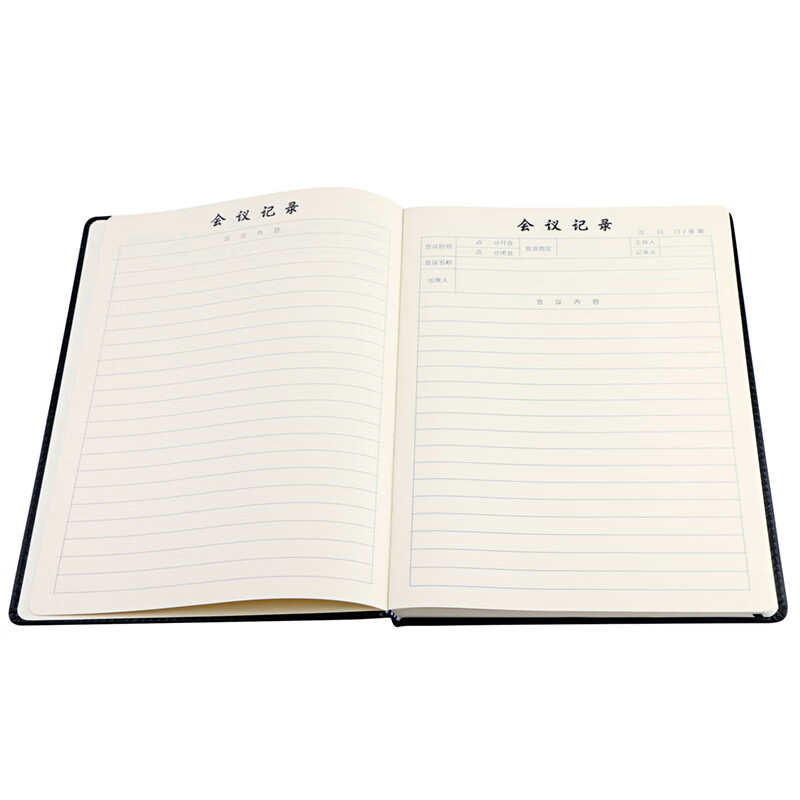 博文 18120 会议记录本 18K 120张 黑色按(本)销售 博文 18120 会议记录本 18K 120张 黑色按(本)销售