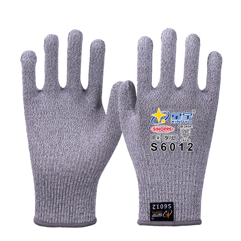 星宇 S6012 HPPE防割手套(手腕加长) L 5级防割 13针按（副）销售