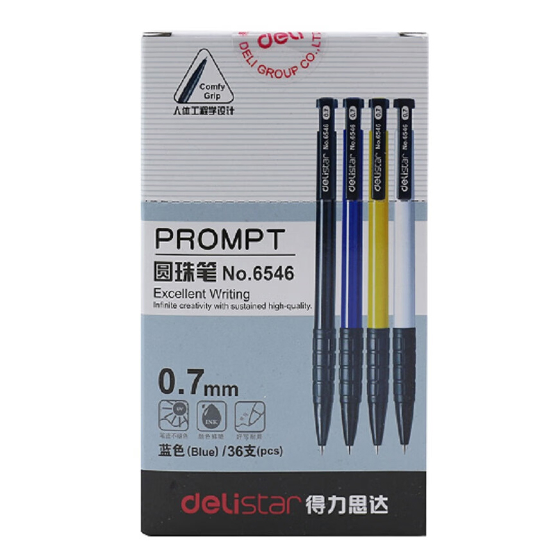 得力 6546 圆珠笔 36支 0.7mm 蓝色按（盒）销售