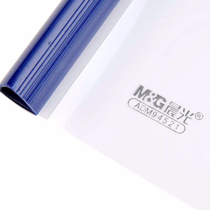 晨光 ADM94521 透明抽杆夹 15mm 10个 混色按（包）销售