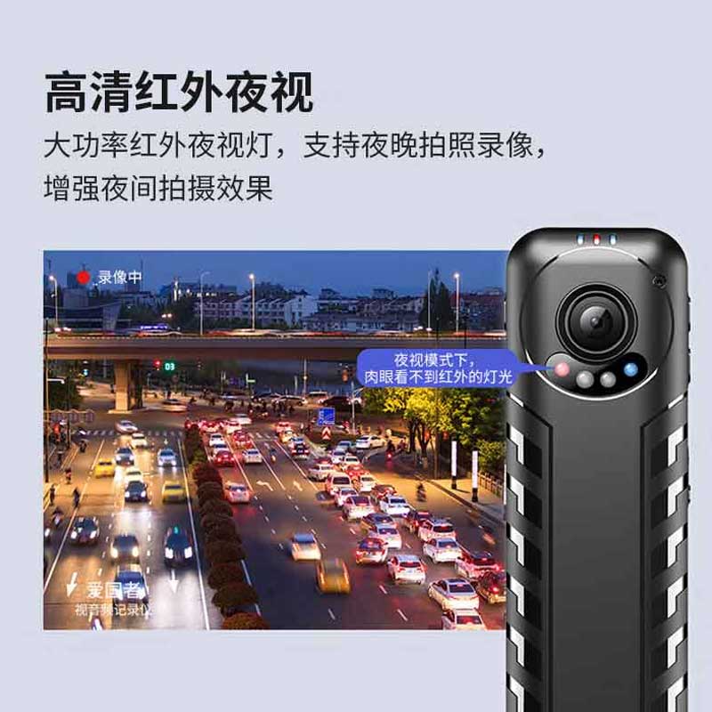 爱国者 DSJ-S10 记录仪 256G 5800万像素  高清夜视按个销售