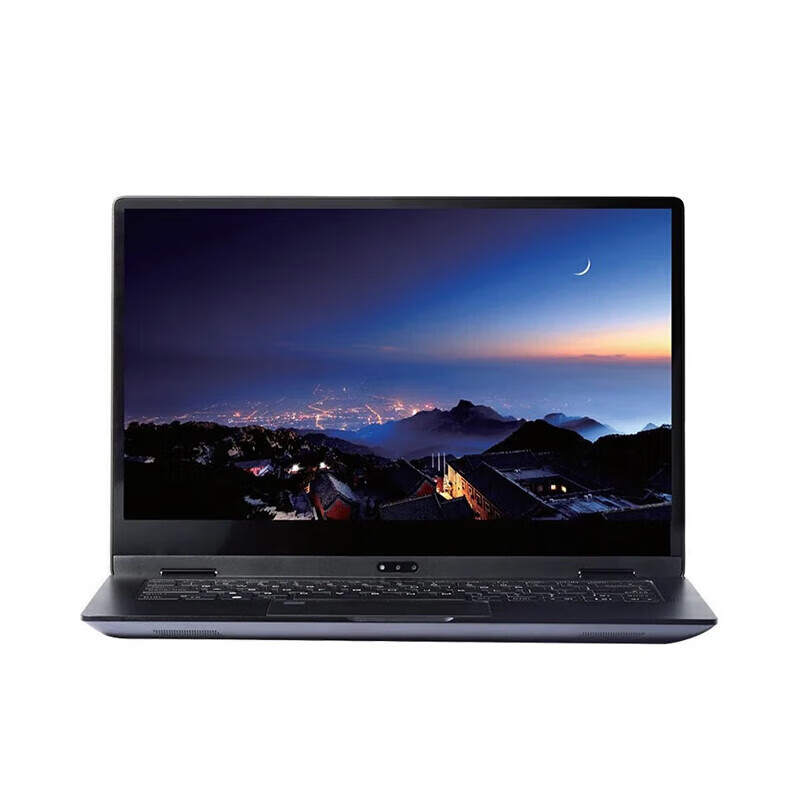 天熠 TR4192 笔记本 龙芯3A4000/4 1.5GHz/银河麒麟桌面操作系统  8G内存/240G SSD/14英寸显示屏/含三合一软硬件/USB 外置光驱按台销售