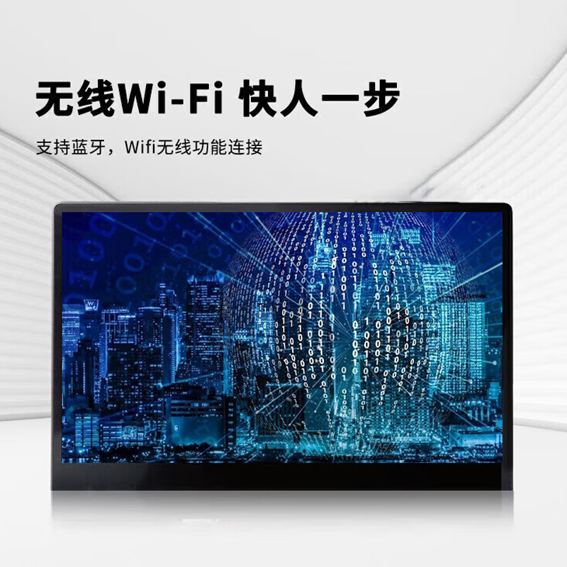 天熠 TR4192 笔记本 龙芯3A4000/4 1.5GHz/银河麒麟桌面操作系统  8G内存/240G SSD/14英寸显示屏/含三合一软硬件/USB 外置光驱按台销售