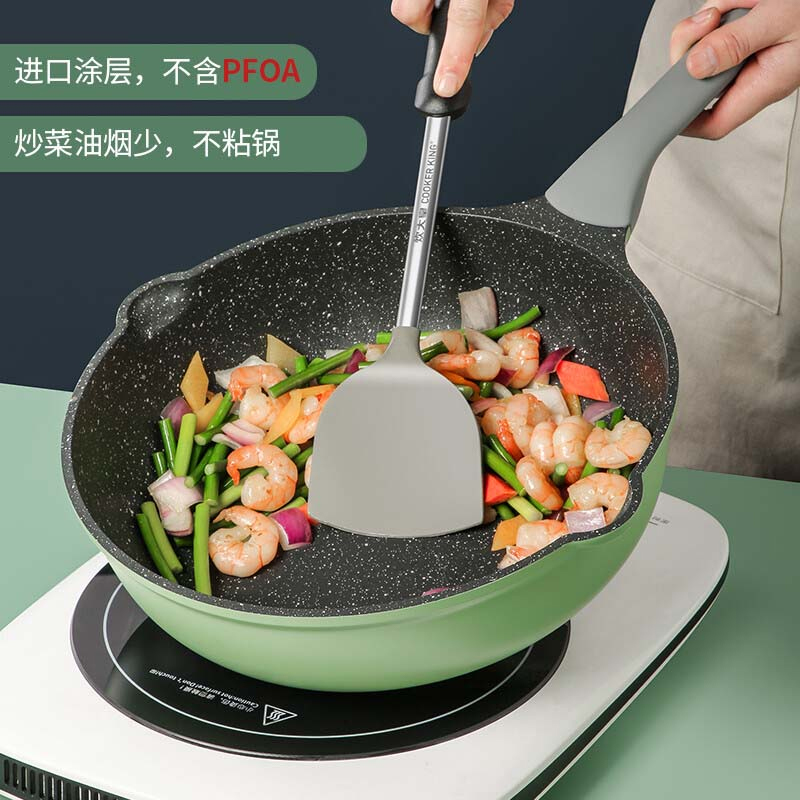 炊大皇 CG32ZQ 麦饭石色不沾炒锅 直径32cm 绿色按（个）销售