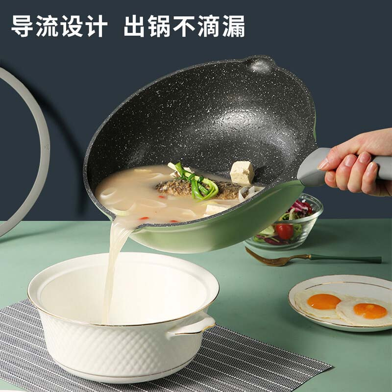 炊大皇 CG32ZQ 麦饭石色不沾炒锅 直径32cm 绿色按（个）销售