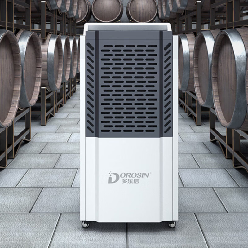 多乐信 DK-150 除湿机 490*483*990mm 水箱容量8L 150L/D按（台）销售