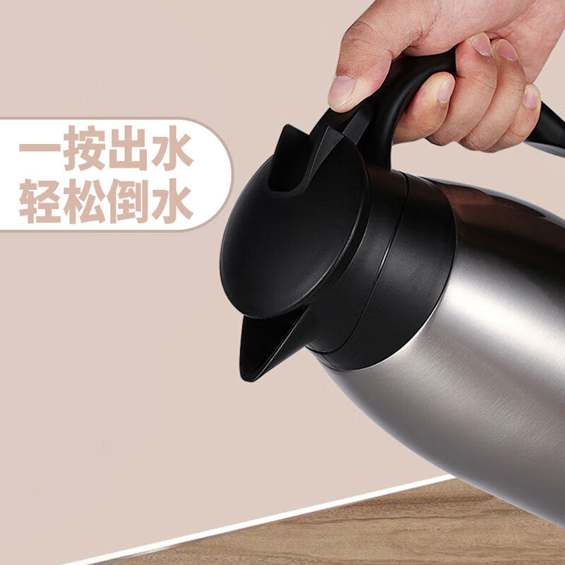富光 BJ1810-1500 保温壶 1500ml 不锈钢色按（个）销售