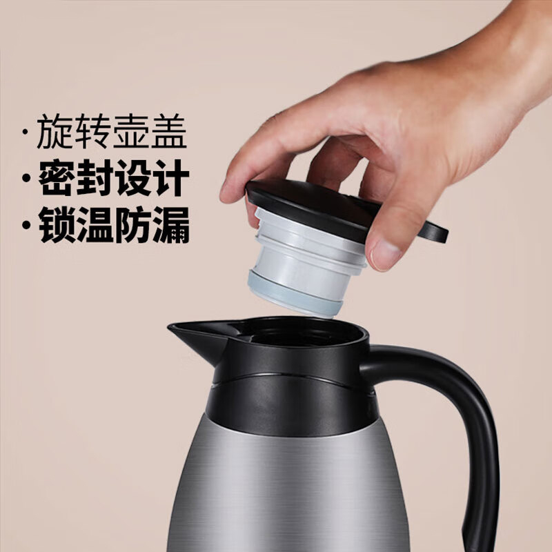 富光 BJ1810-1500 保温壶 1500ml 不锈钢色按（个）销售