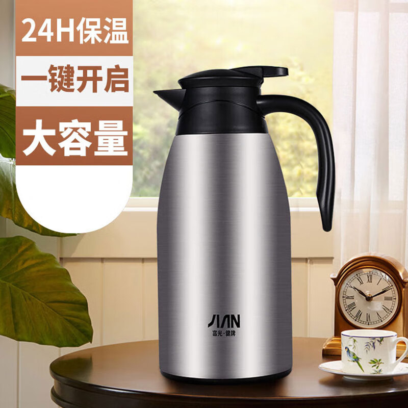 富光 BJ1810-1500 保温壶 1500ml 不锈钢色按（个）销售