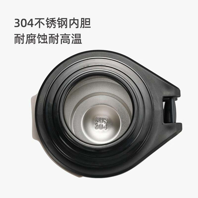 富光 FGZ2117-1500 保温壶 1500ml 本色按（个）销售