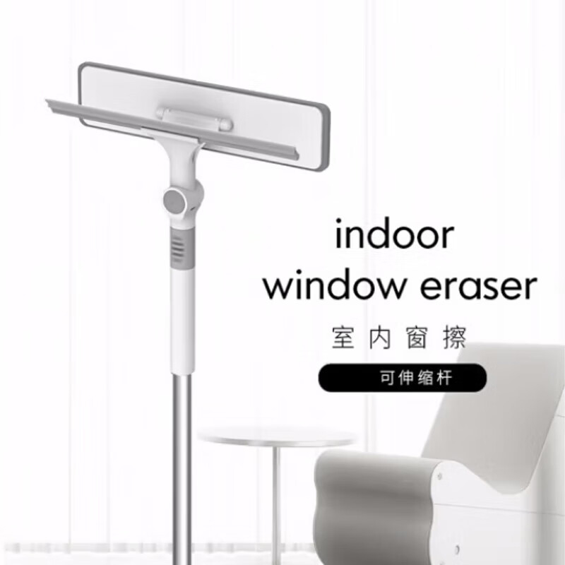 好媳妇 AGW-6200 伸缩擦玻璃器 1块布按（把）销售