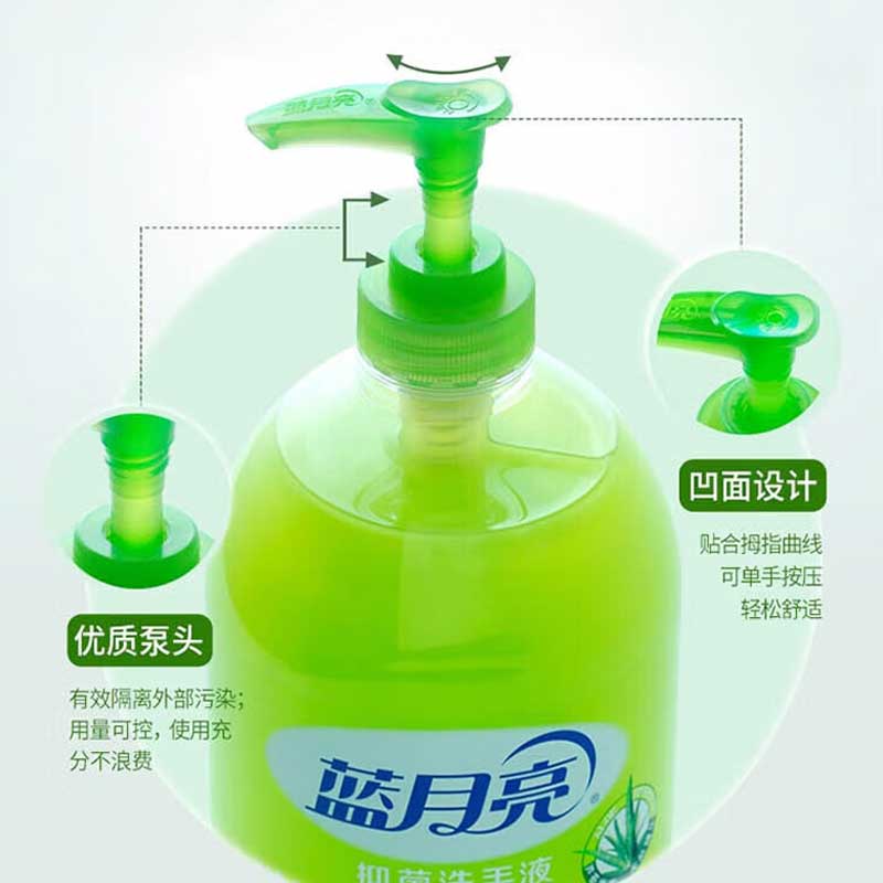 蓝月亮 抑菌 芦荟洗手液 500g按(瓶)销售 蓝月亮 抑菌 芦荟洗手液 500g按(瓶)销售