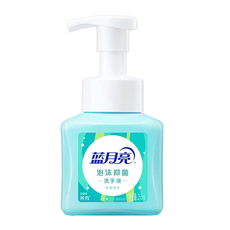 蓝月亮 泡沫抑菌洗手液 255g 鲜果薄荷香按（瓶）销售