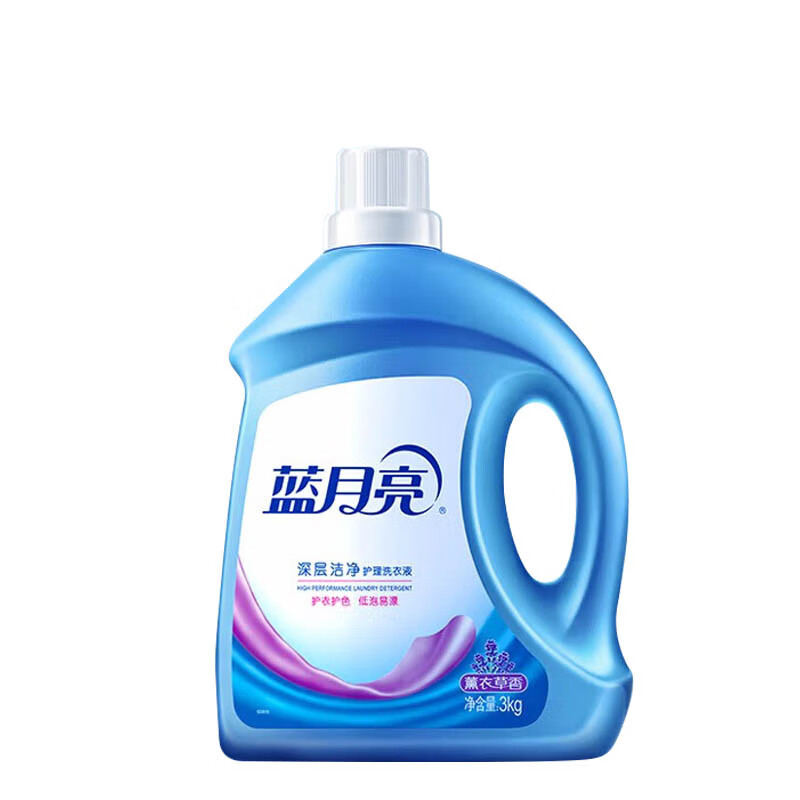 蓝月亮 洁净洗衣液 3KG 薰衣草按（瓶）销售