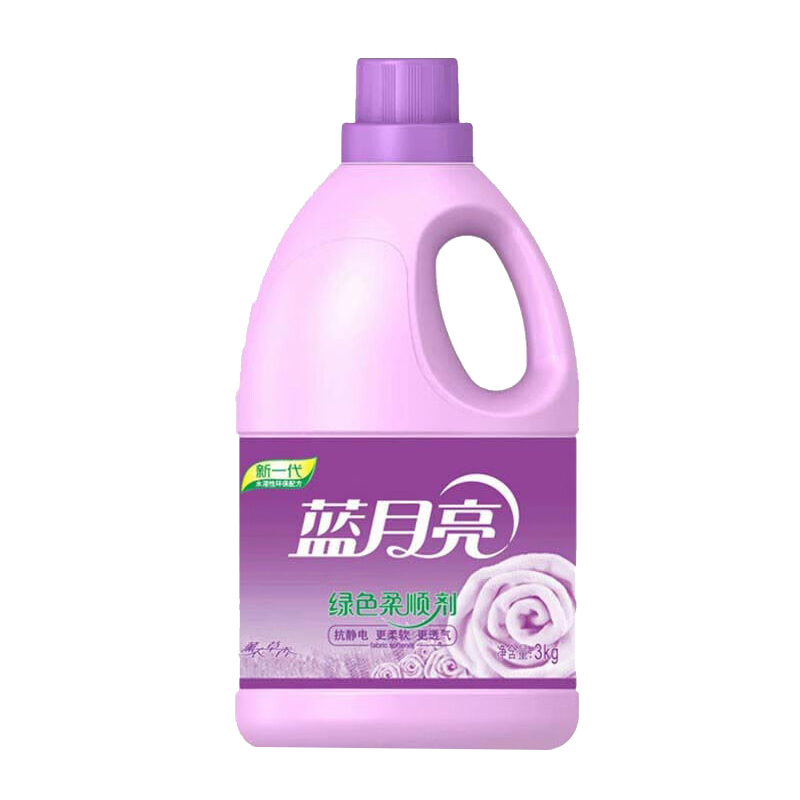 蓝月亮 薰衣草柔顺剂 3KG按（瓶）销售