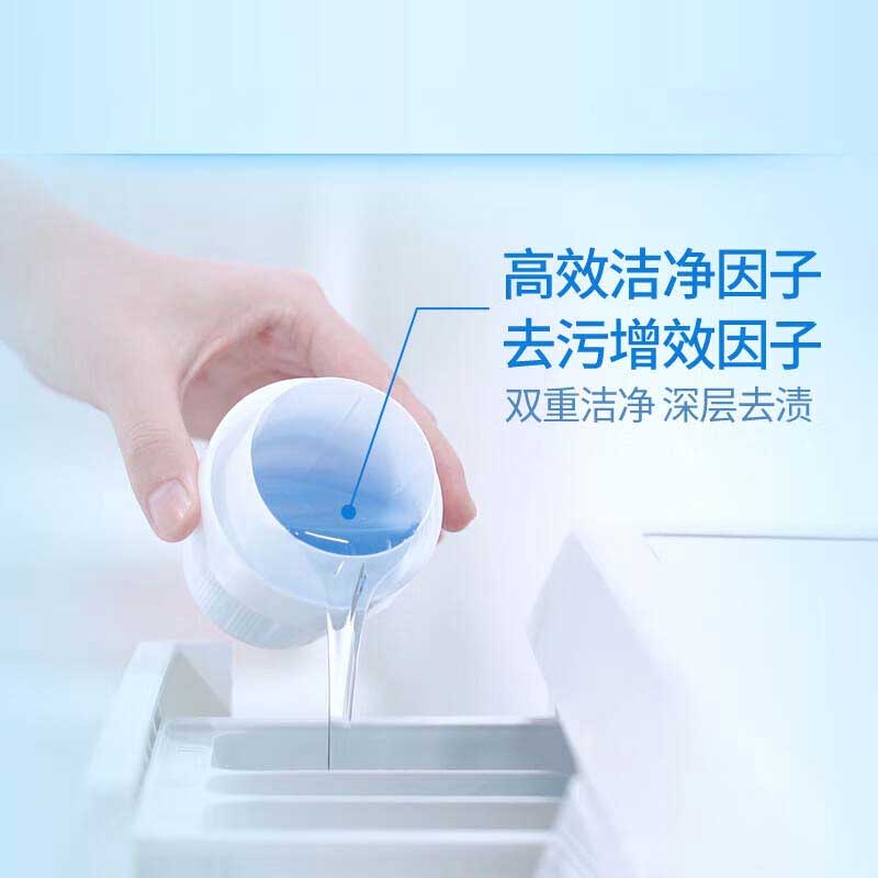 蓝月亮 薰衣草深层洁净洗衣液 3.06KG按（瓶）销售