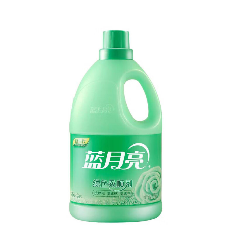 蓝月亮 玉玲兰柔顺剂 3KG按（瓶）销售
