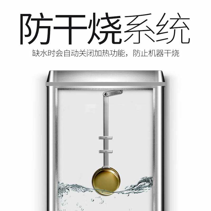 乐创 ZK-60 商用开水器含底座 380V 6KW按（台）销售