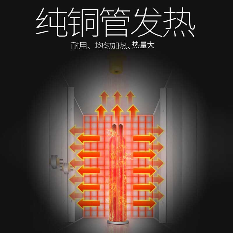 乐创 ZK-60 商用开水器含底座 380V 6KW按（台）销售