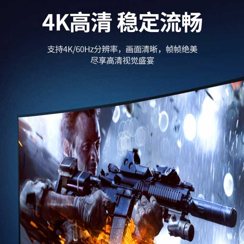 绿联 70607 二进一出 4K高清视频分配器 双向切换按（个）销售