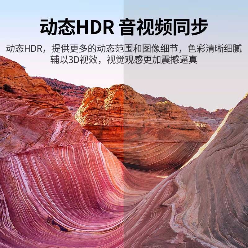 绿联 70607 二进一出 4K高清视频分配器 双向切换按（个）销售